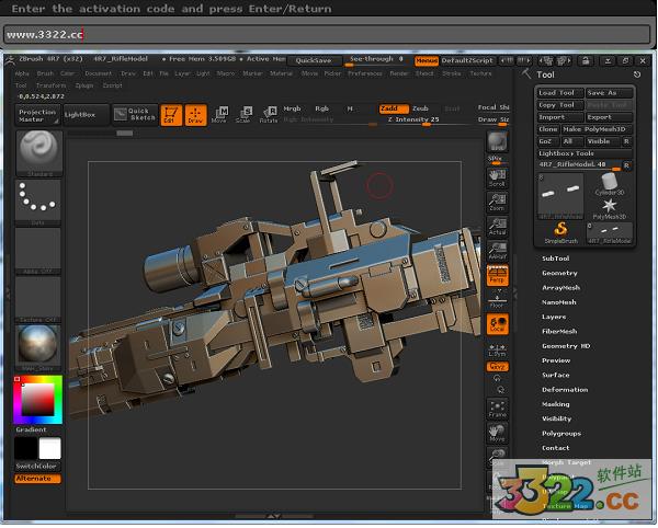 keygen zbrush 4r7 p3