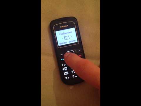 синтезатор мелодий на нокиа 1202 бумер